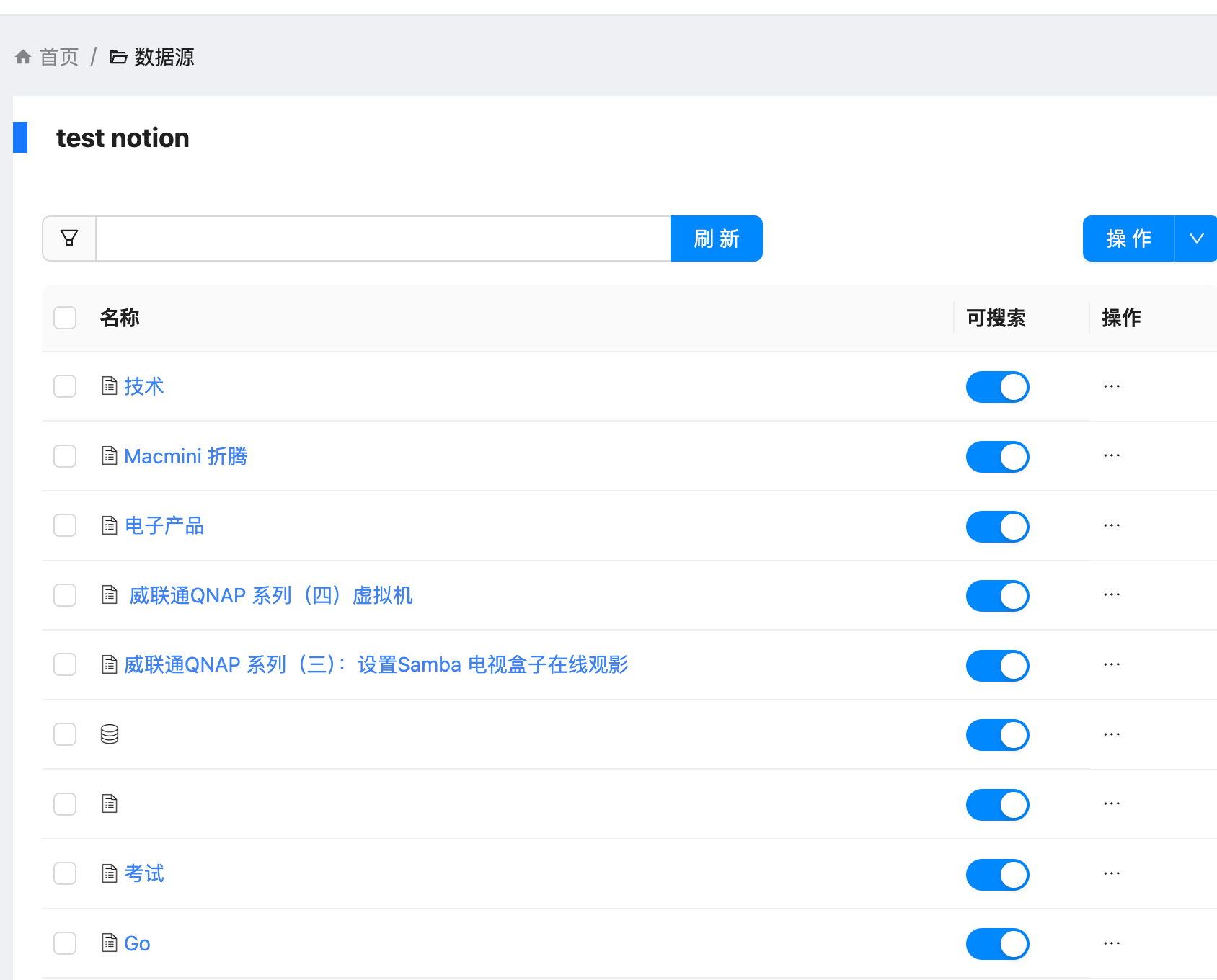 image-20250311085953756