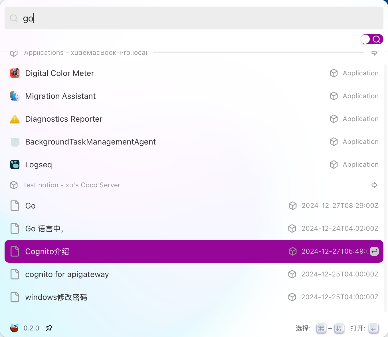 image-20250311091534010