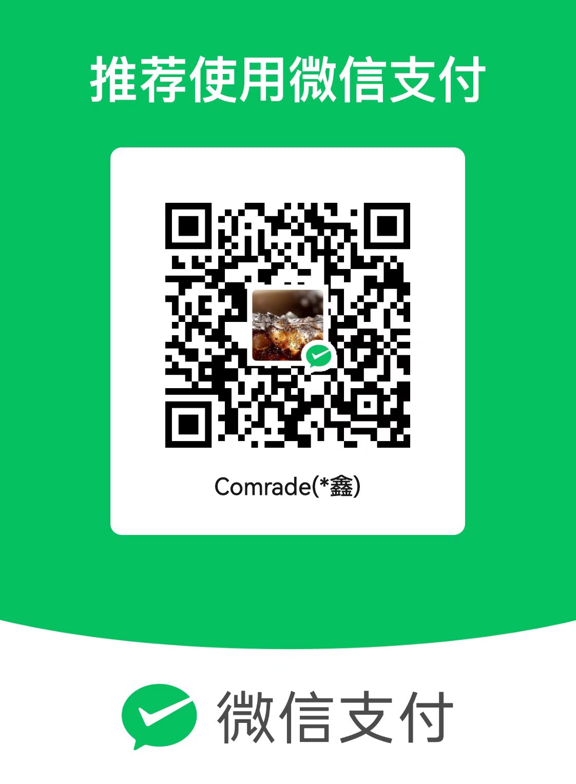 WeChat QR