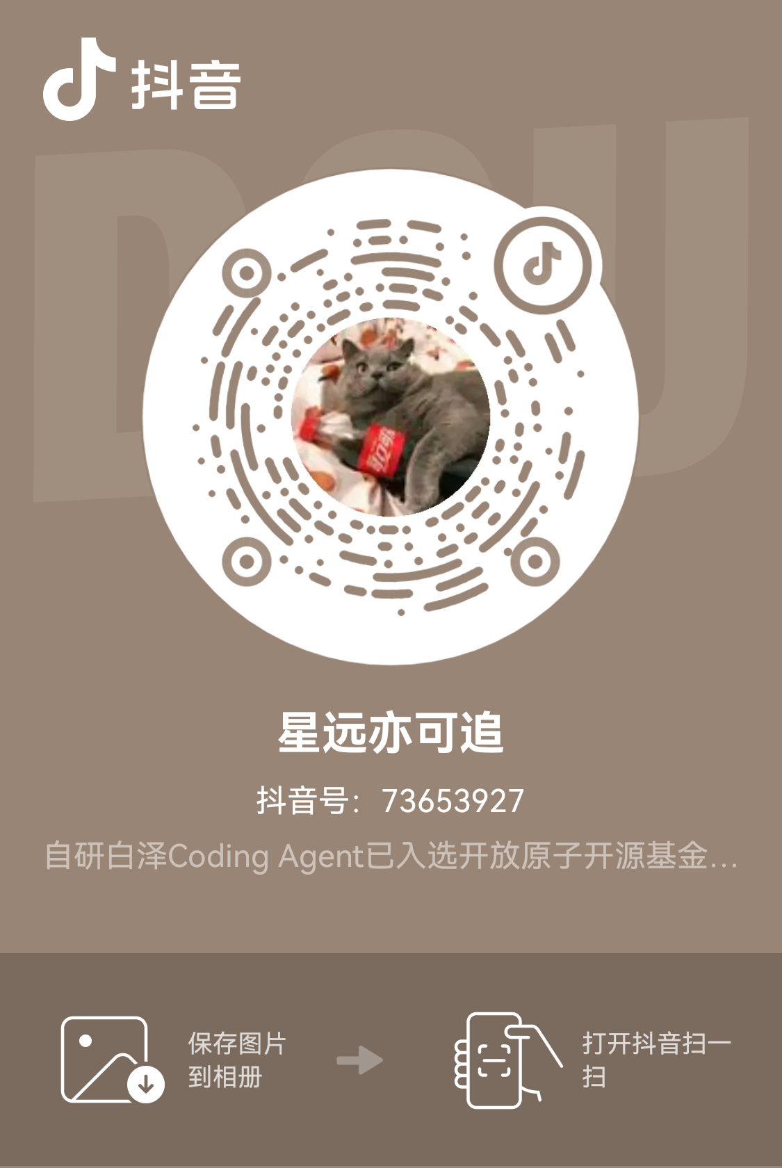 Douyin QR code