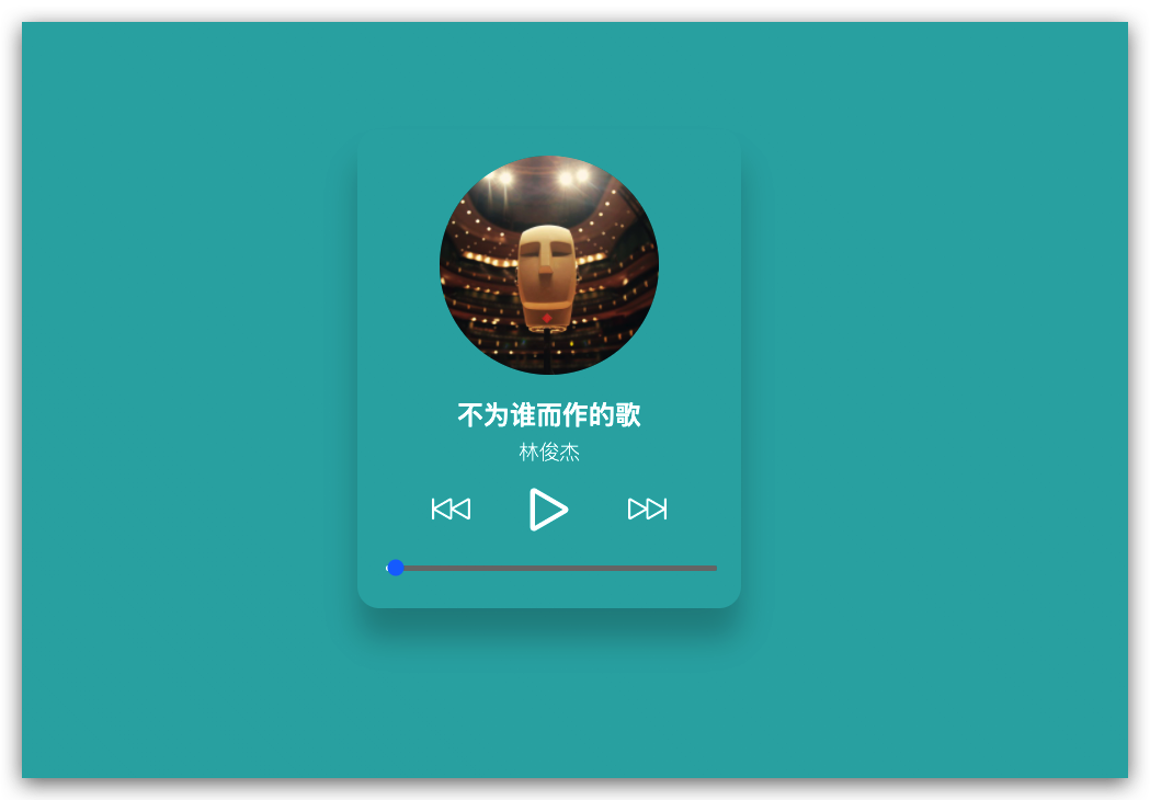 react-audio-player