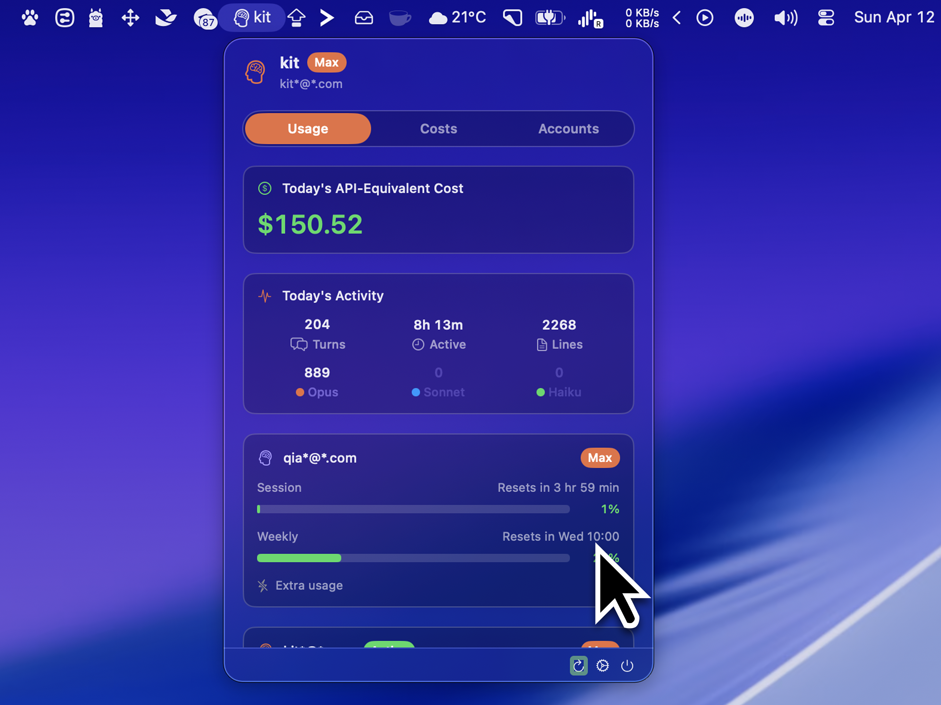 CCSwitcher screenshot 2