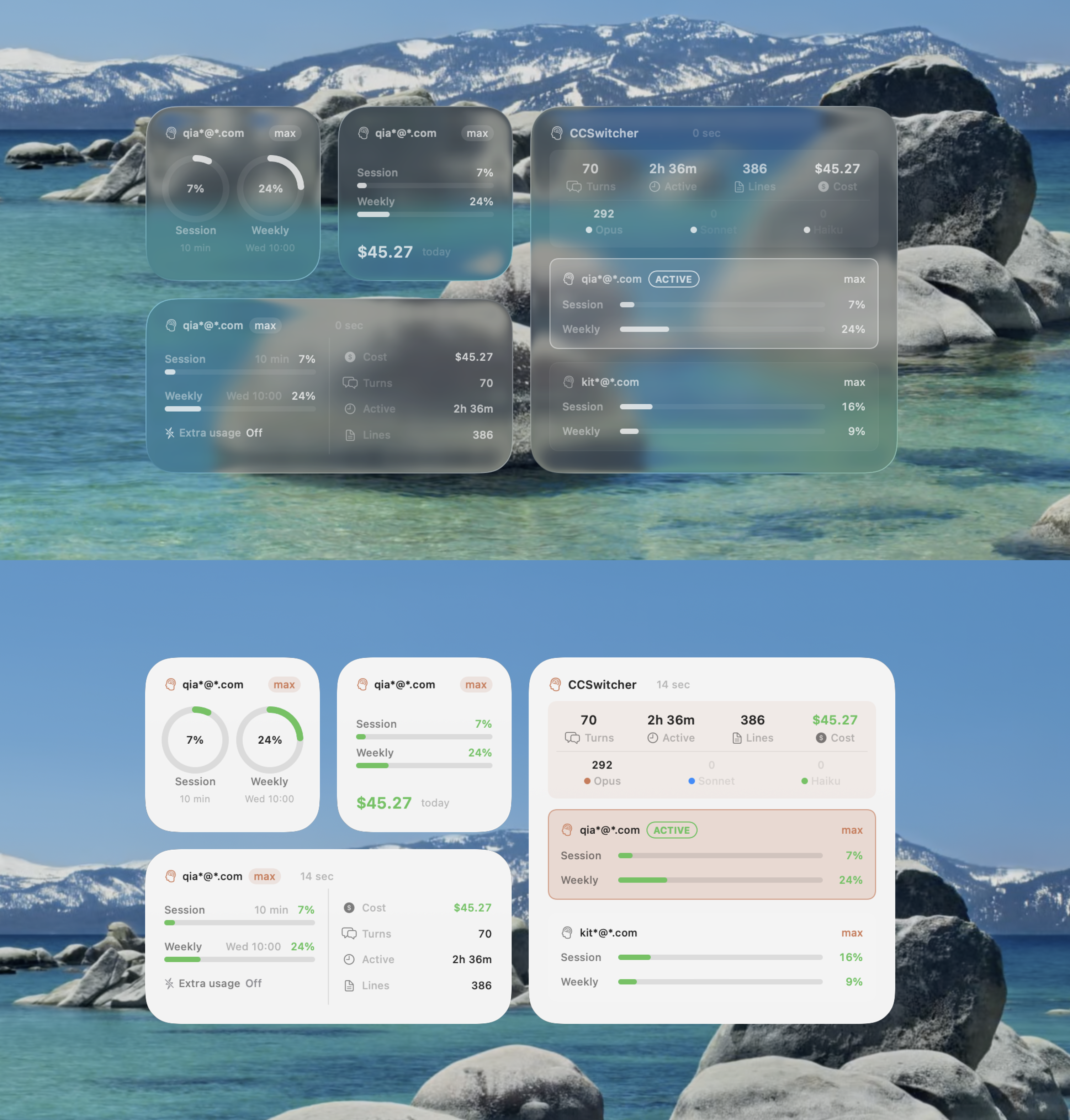 CCSwitcher screenshot 3