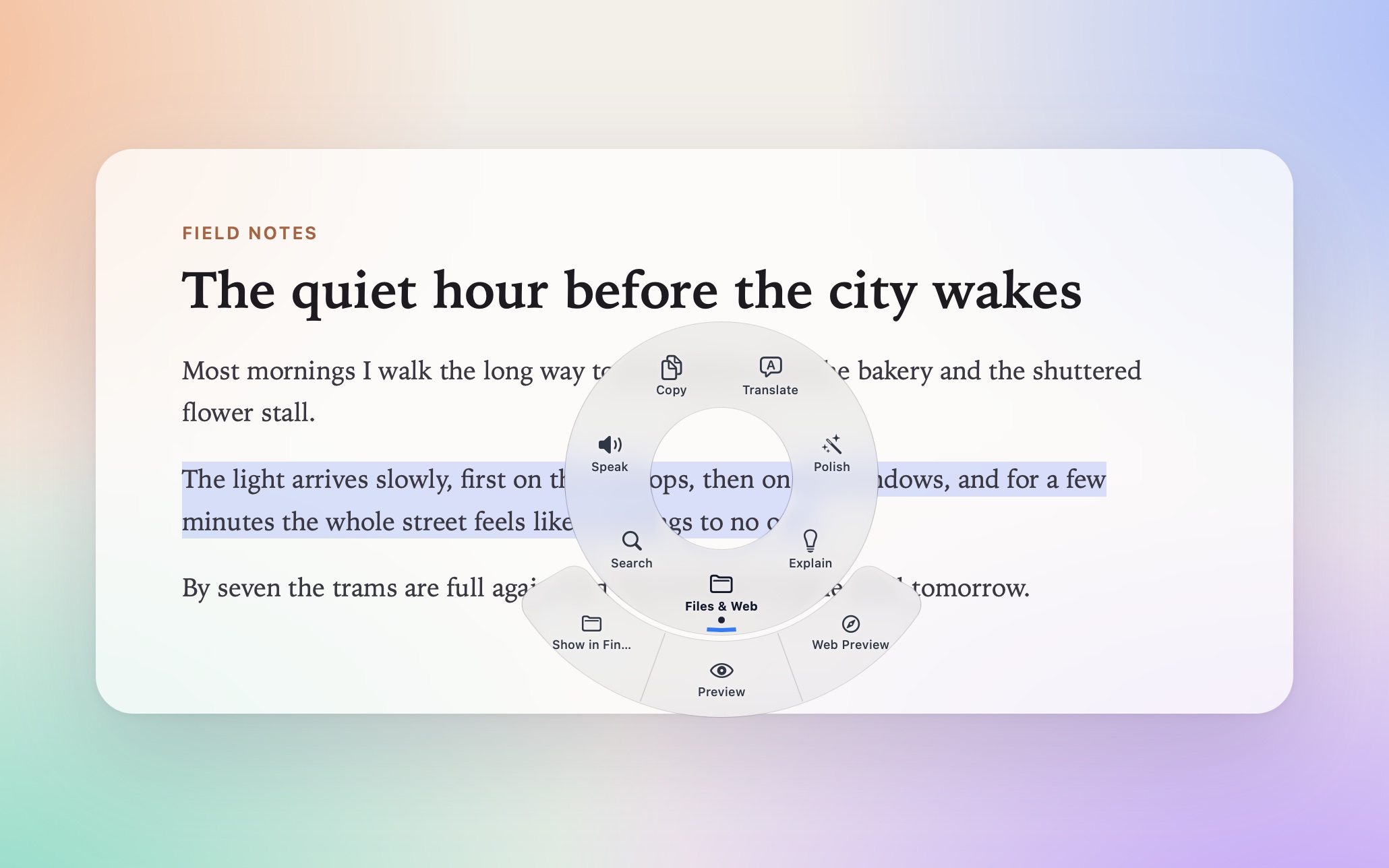 QDuo screenshot 1