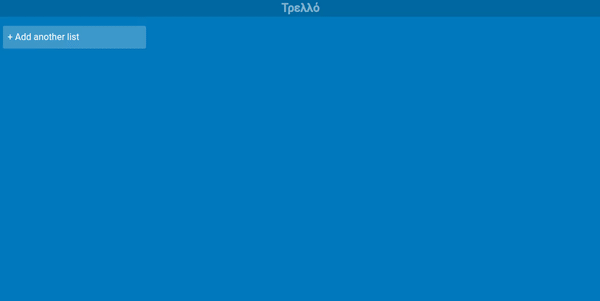 A Trello Like app with Angular and GraphQL