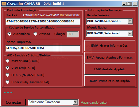 Emv studio v1 1.1 download