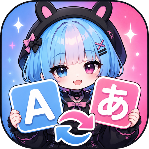 LinguaHaru