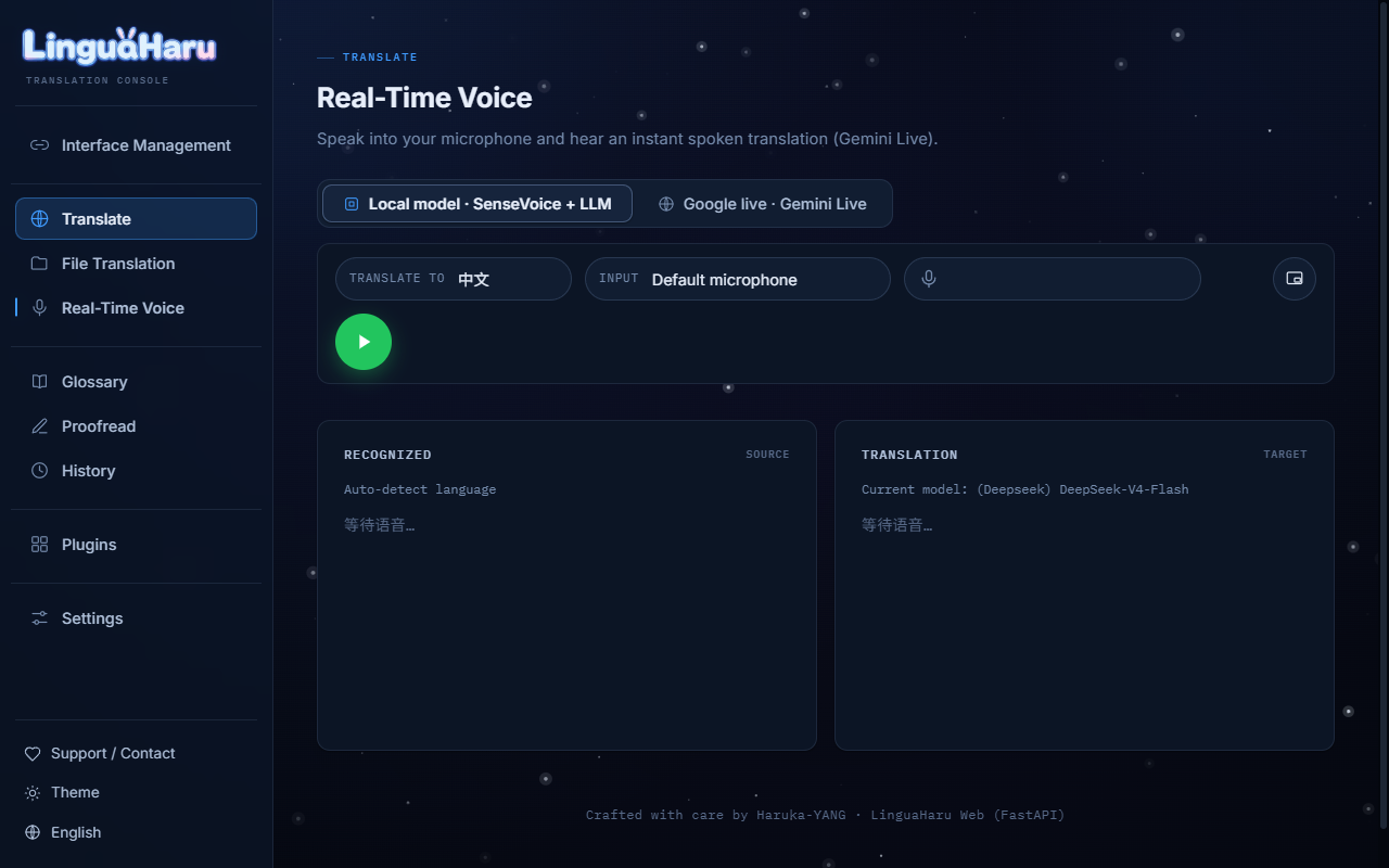 Real-time voice captions