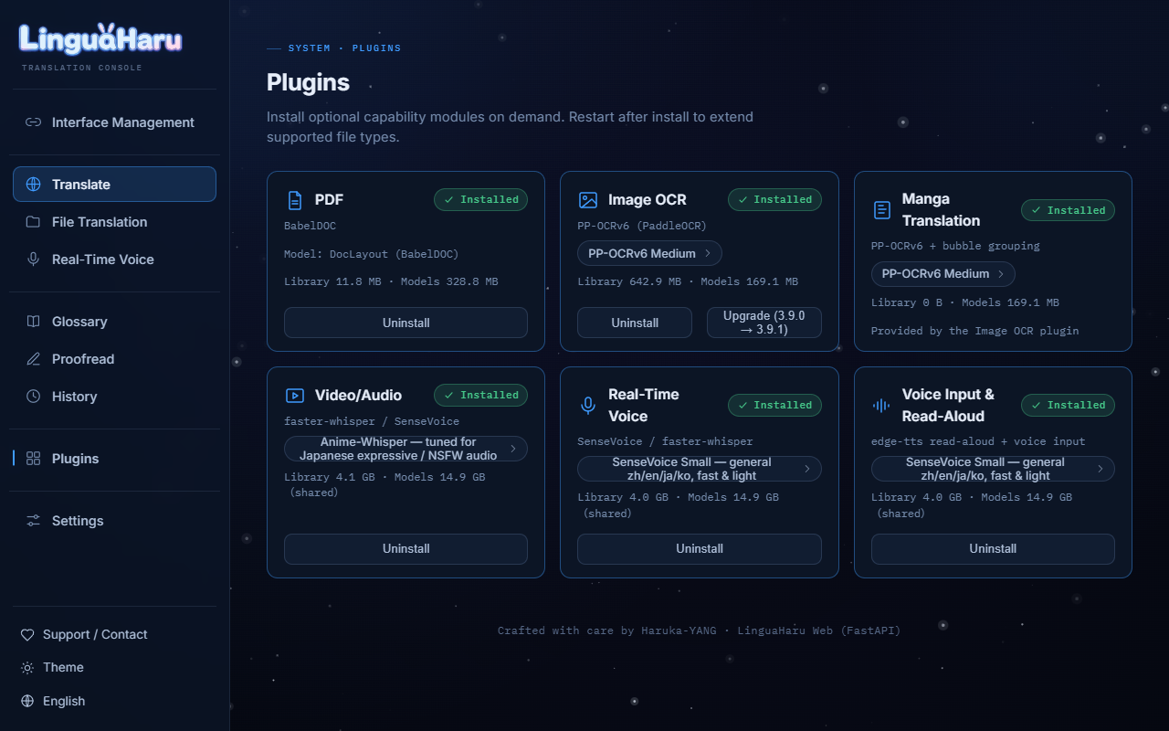 On-demand plugins with automatic GPU