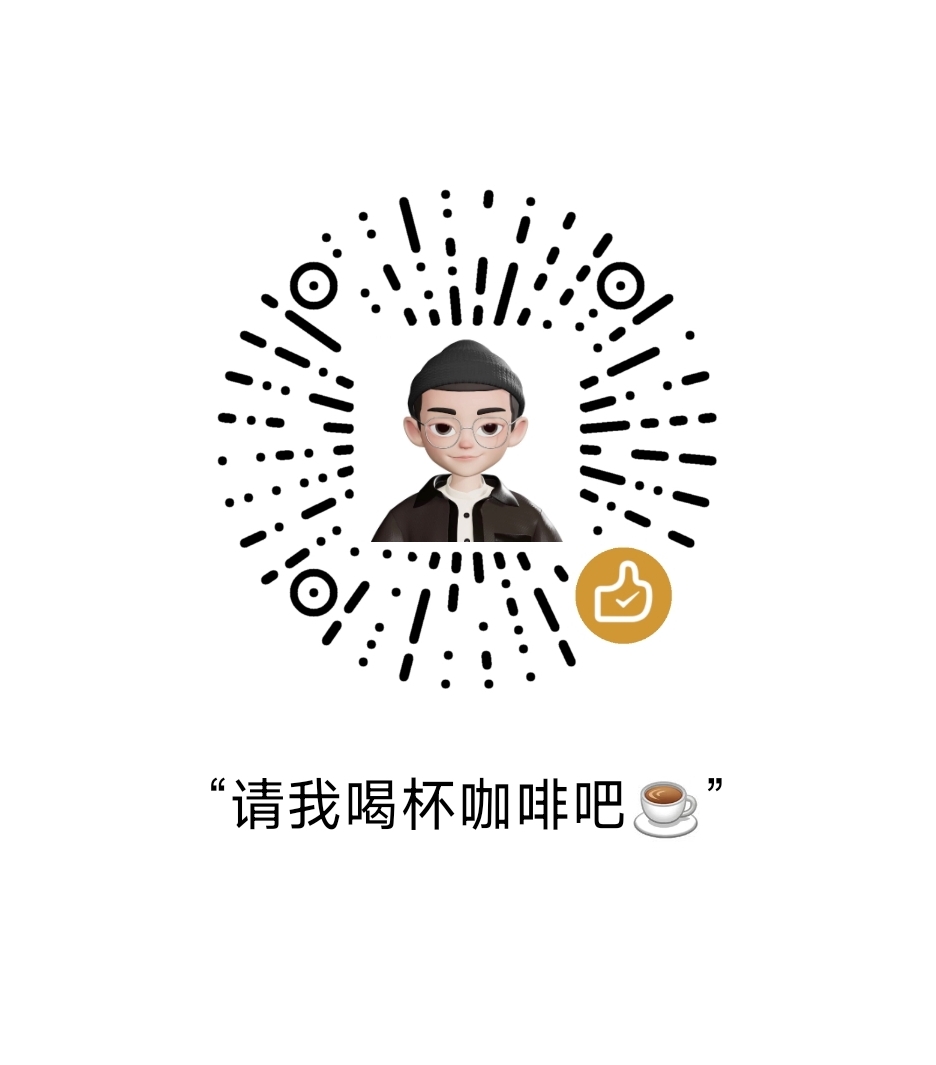 YILS的微信赞赏码