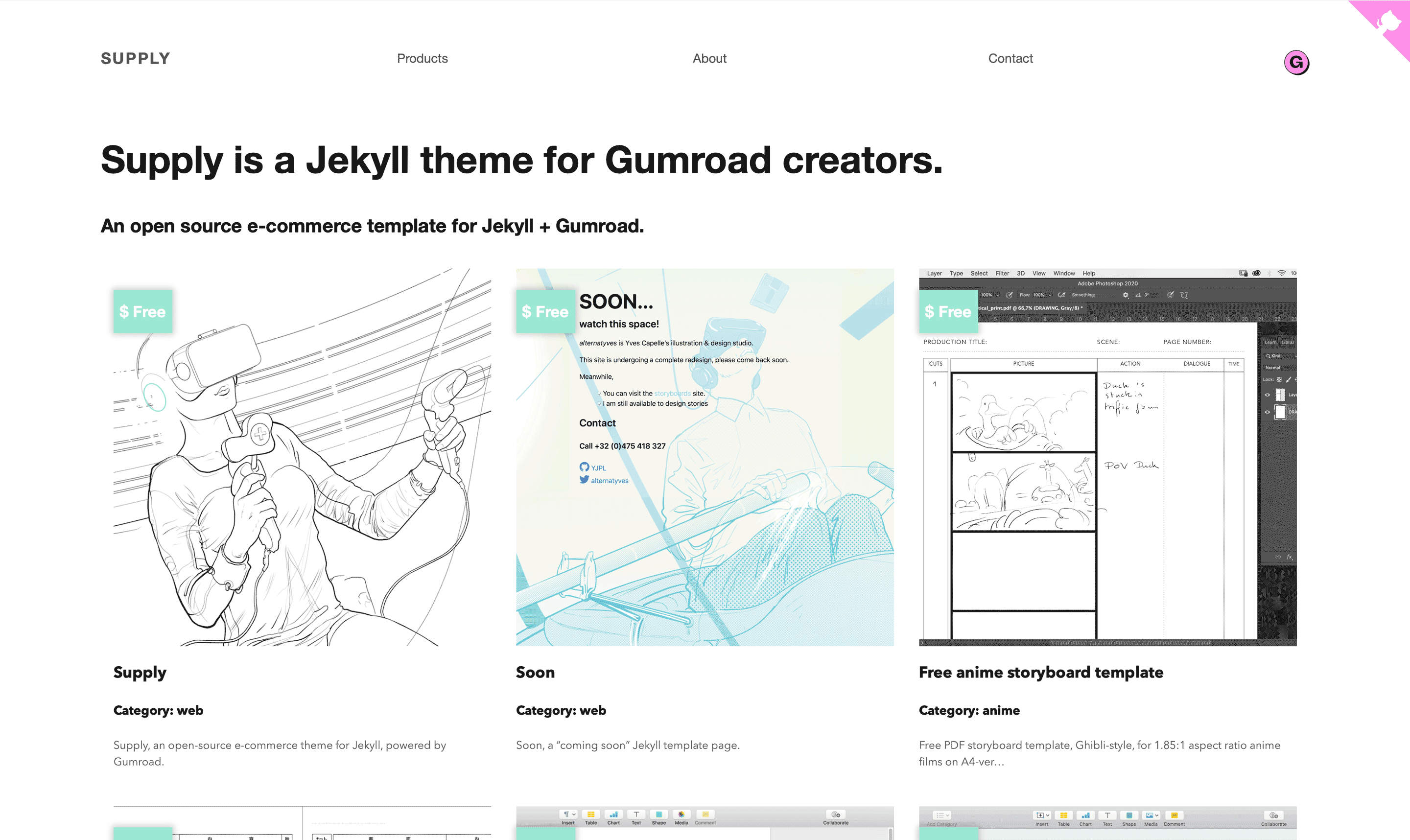 Supply template screenshot