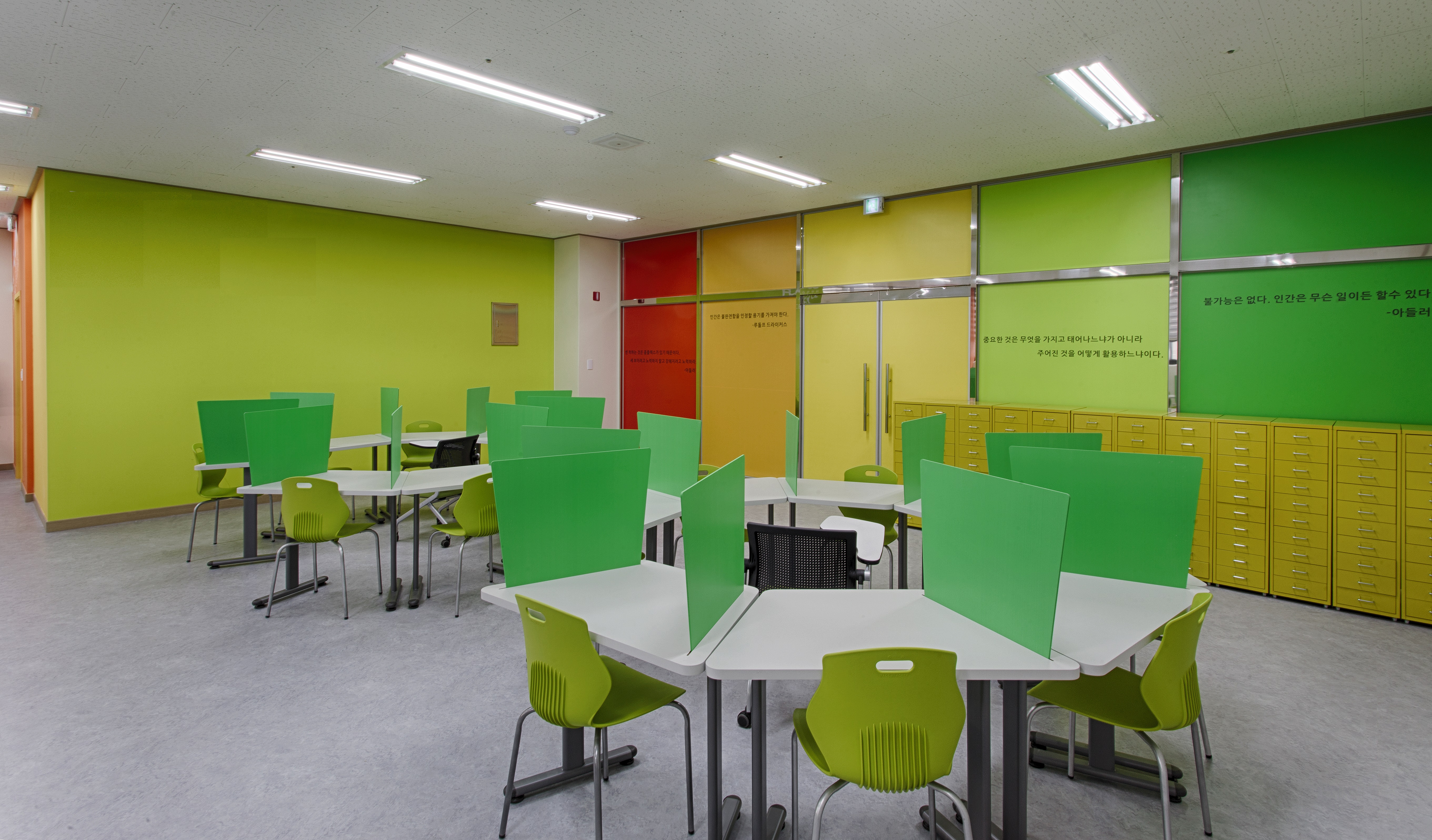 둥지 학습 시스템