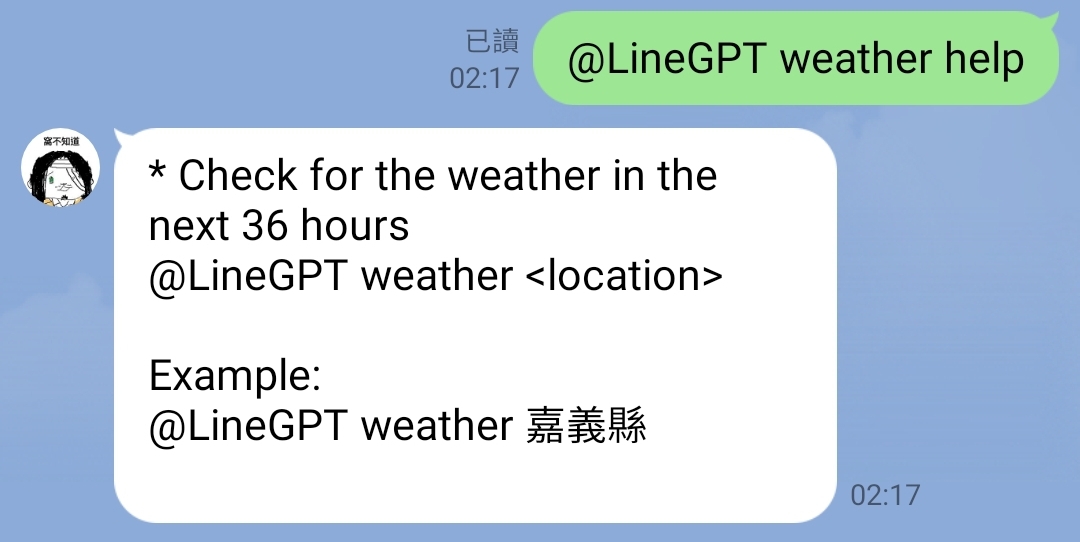 weather help