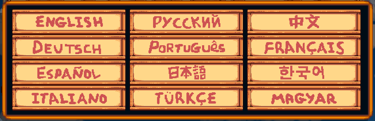 Stardew_Language_Settings