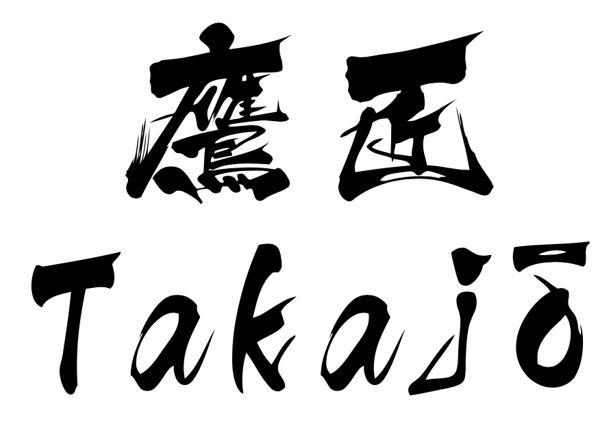 Takajo Logō