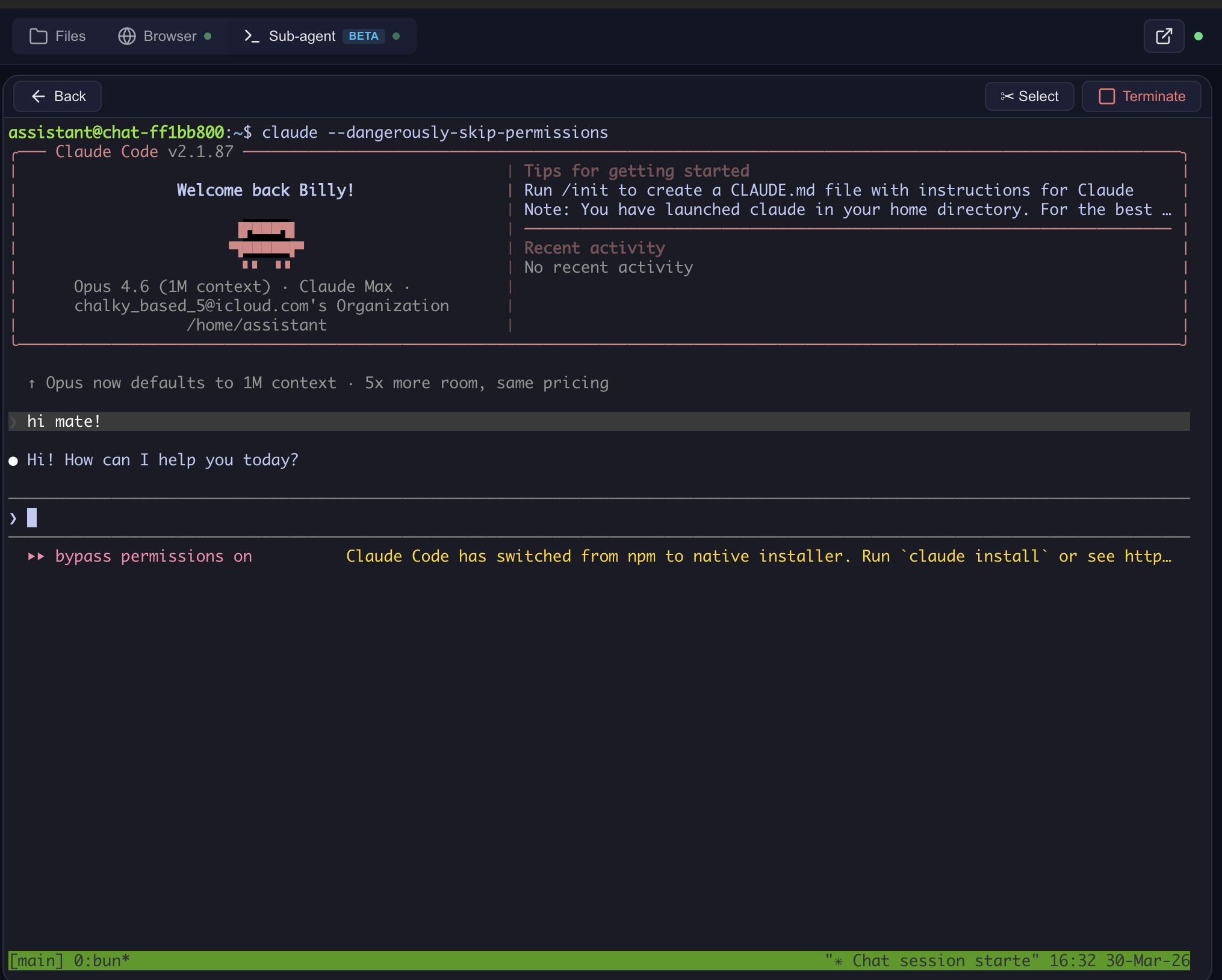 Claude Code Terminal