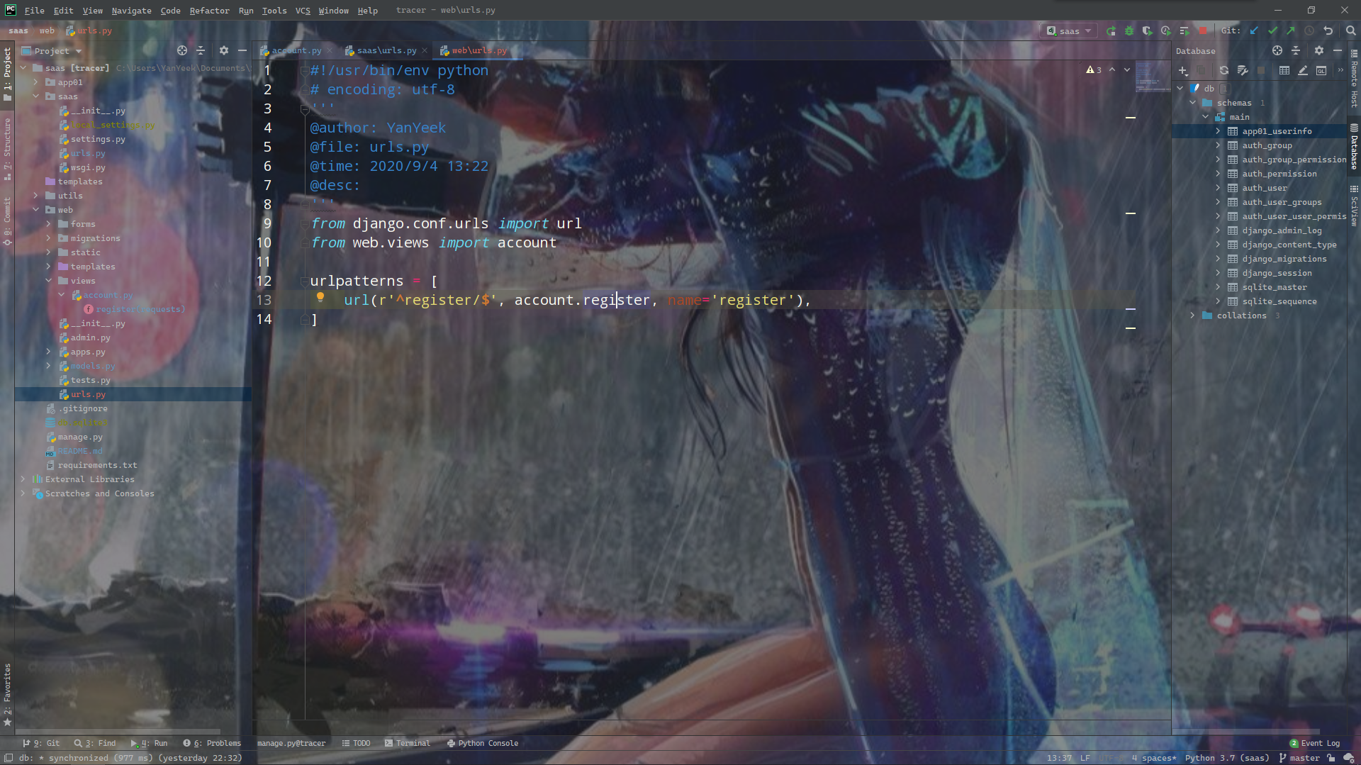 image-20200904142409649