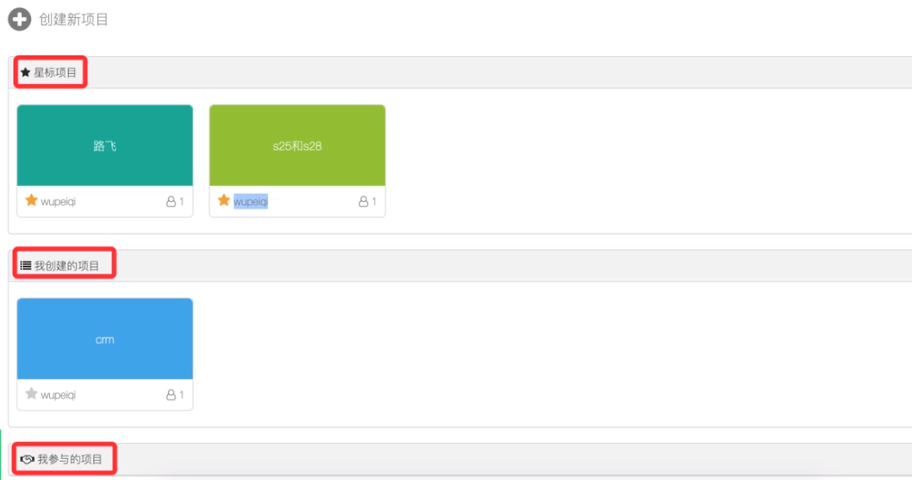 image-20200907174240035