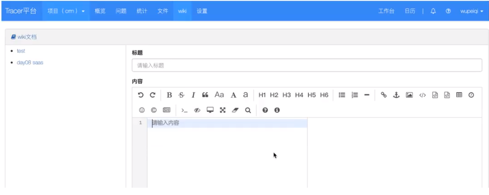 image-20200908160947851