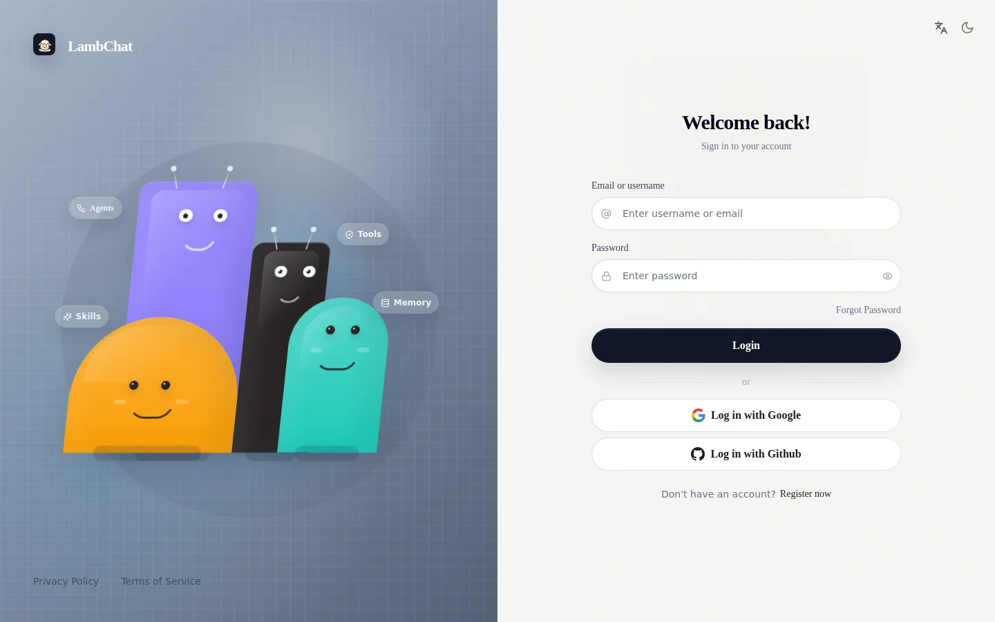 Login
