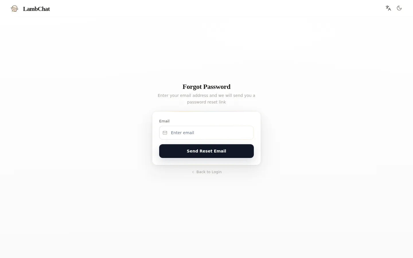 Password Reset