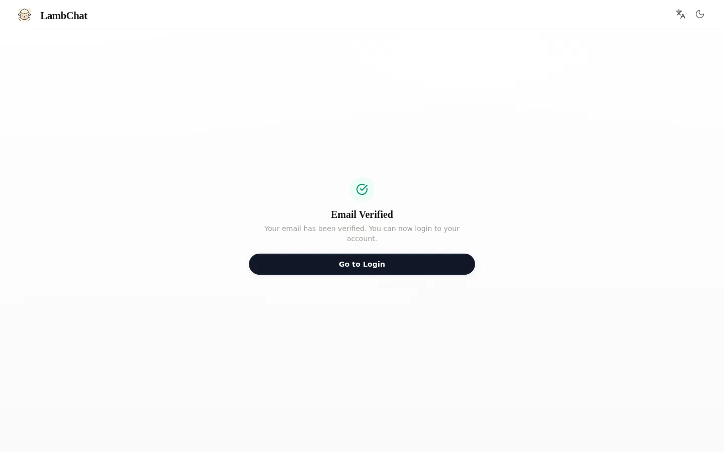 Email Verification