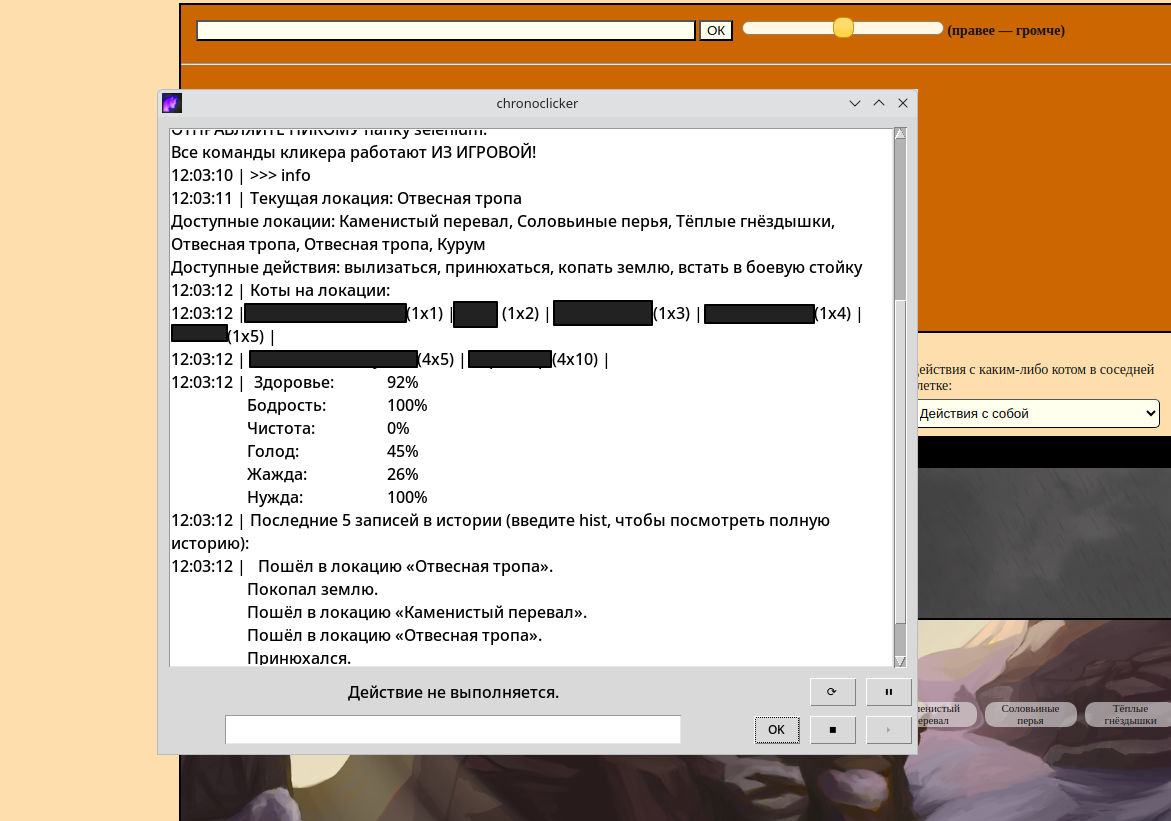 readme_instruction UI_2