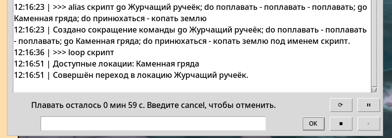 readme_instruction UI_3