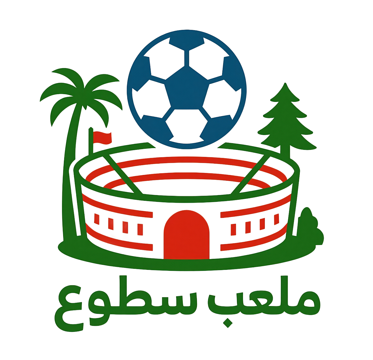 شعار الملعب