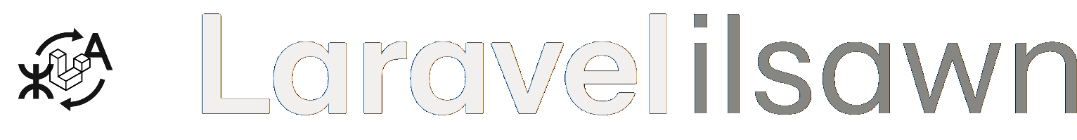 Laravel ilsawn Logo