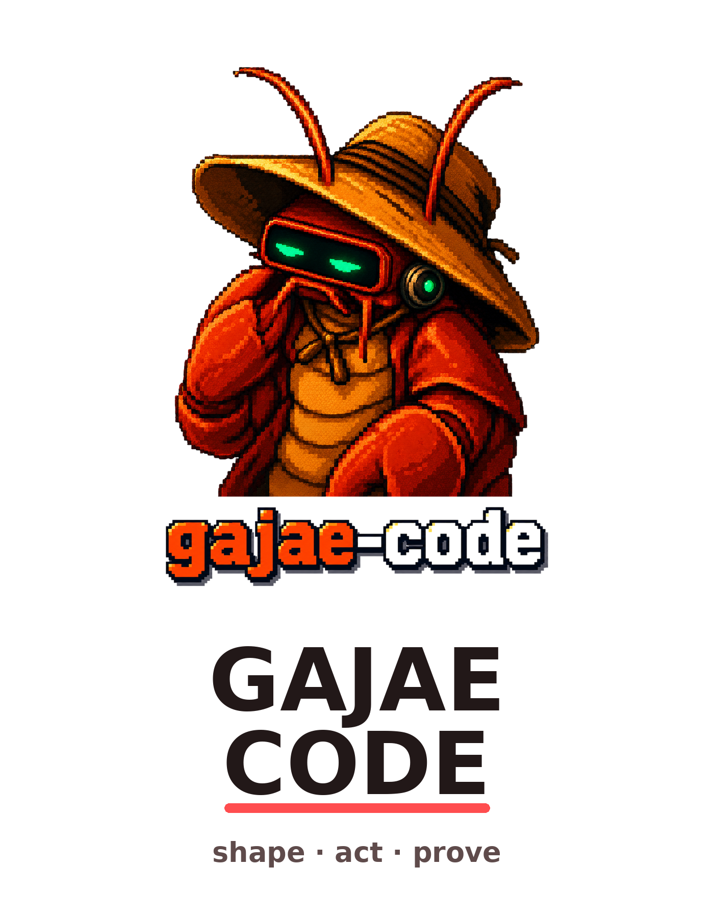 Gajae-Code vertical logo