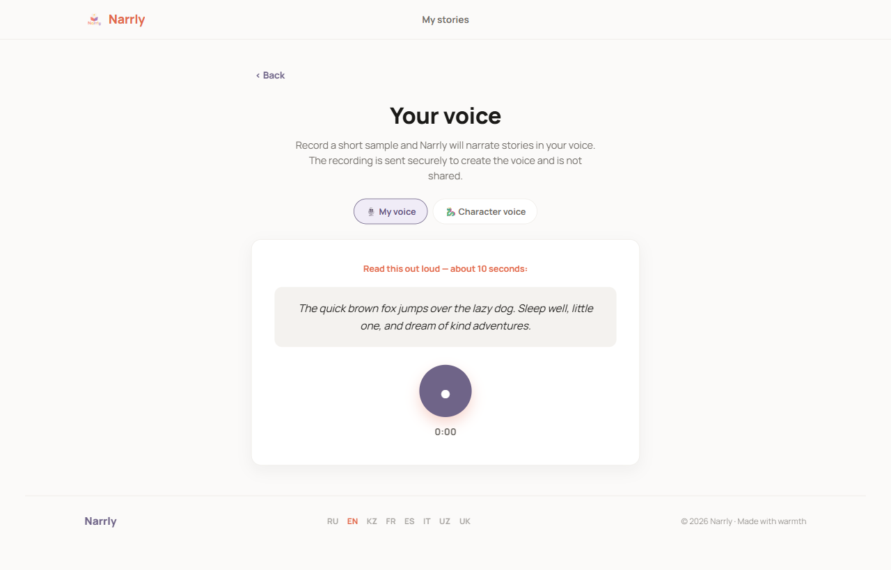 Your voice