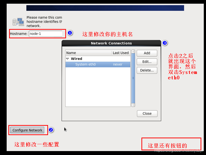 新建虚拟机27