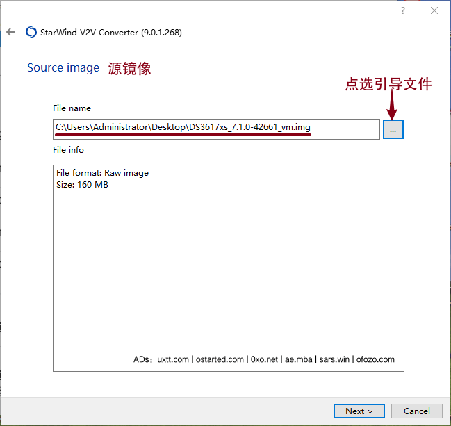 VMware 虚拟机安装黑群晖 DS3617xs DSM 7.1-42661 - 第 3 张图片