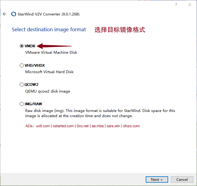VMware 虚拟机安装黑群晖 DS3617xs DSM 7.1-42661 - 第 5 张图片