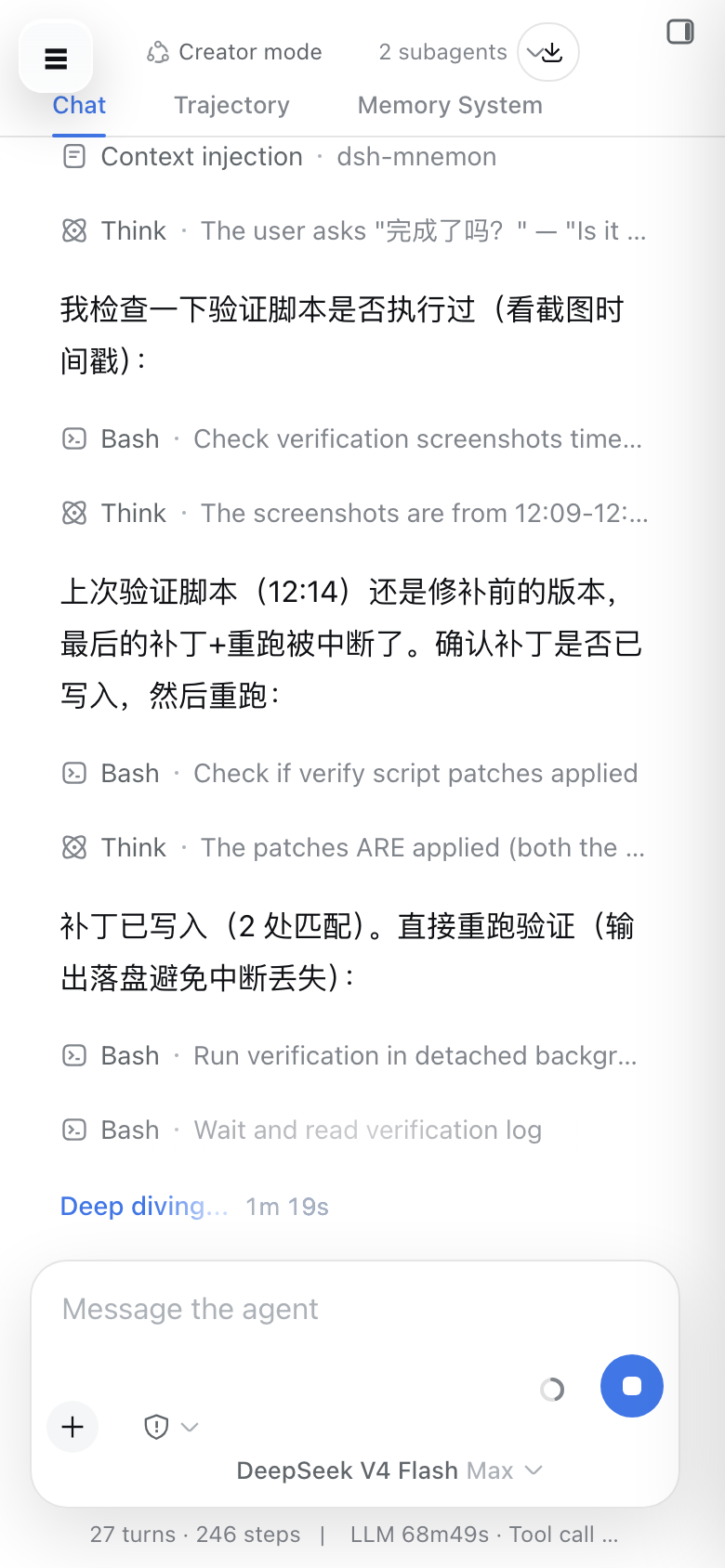 悬浮输入框