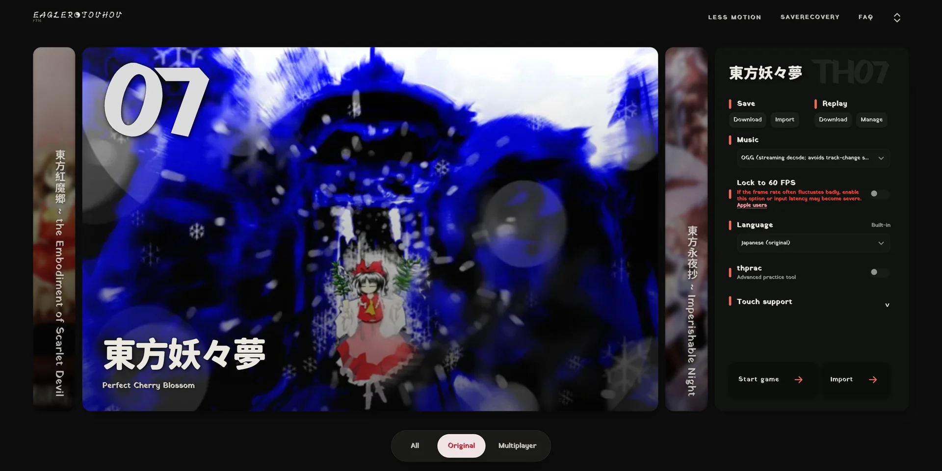 Eagler Touhou 启动器与游戏管理界面