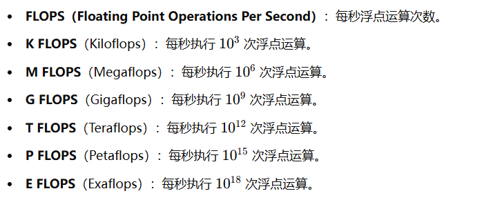 image-20250120152021880