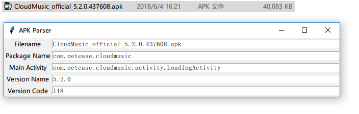 apk parser example image