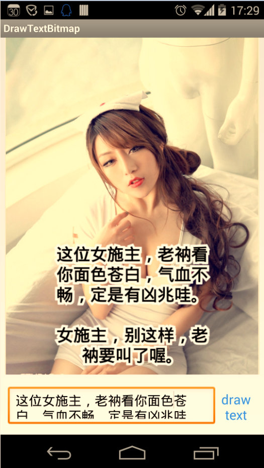 image