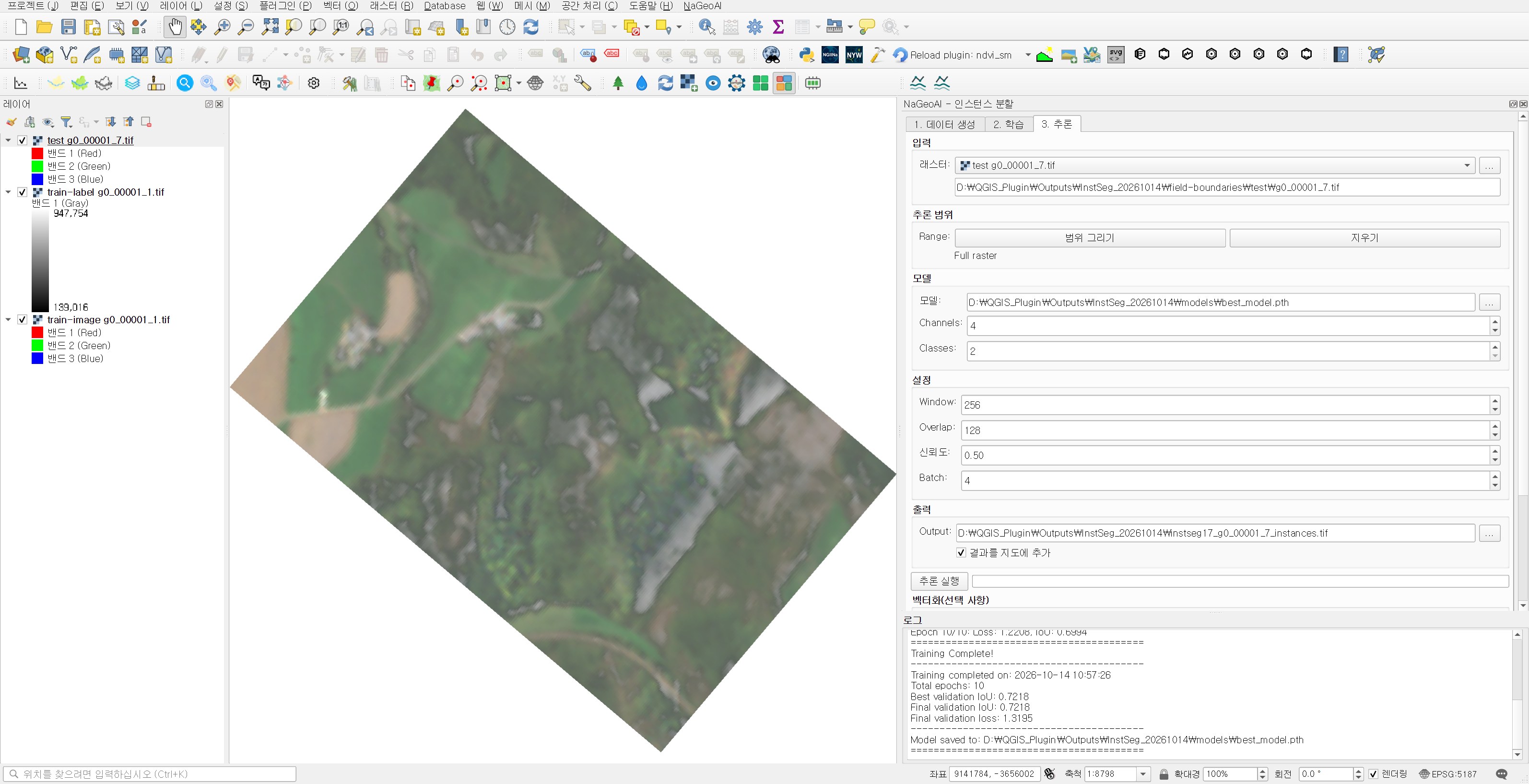 추론 탭에 시험 타일 g0_00001_7, best_model.pth, Window 256, Overlap 128, 신뢰도 0.50이 입력된 QGIS 화면