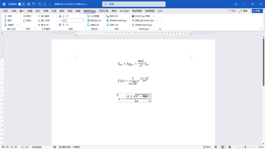 GitHub - Yu-Zhuohang/MathOCR: Math formula OCR tool - screenshot to ...