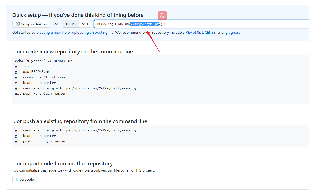 image-20200926172523417