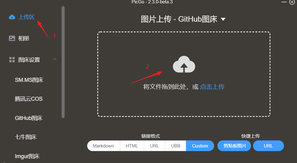 image-20200926173625387