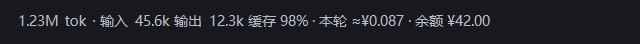 每轮页脚示例