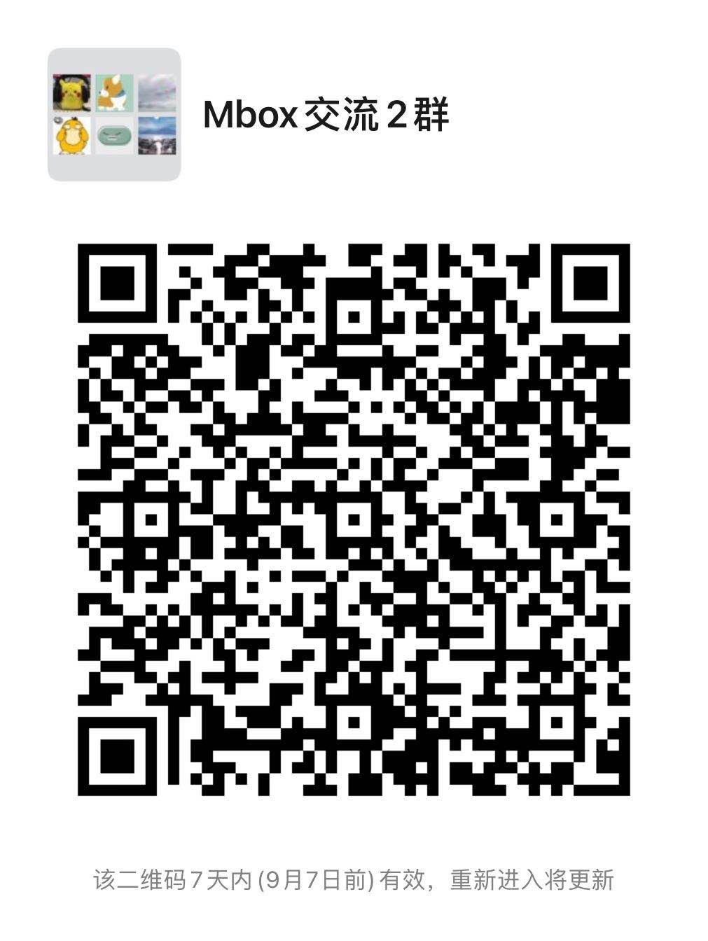 Wechat group