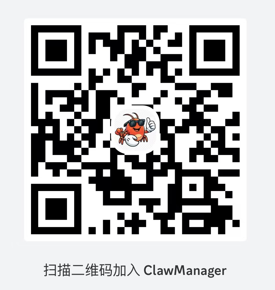 ClawManager Discord invite QR code