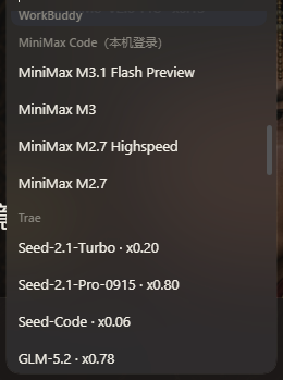 dsh-connect-minimax 截图 2