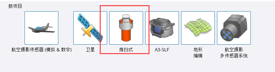 image-20221112170240935