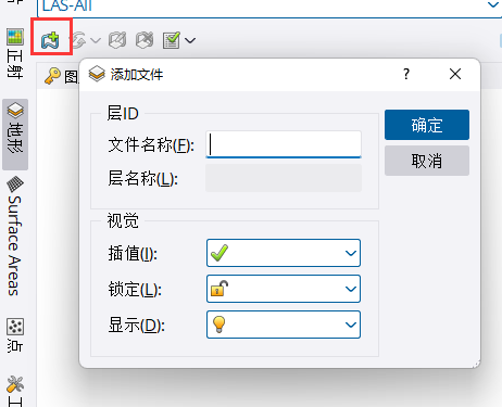 image-20221112175051396